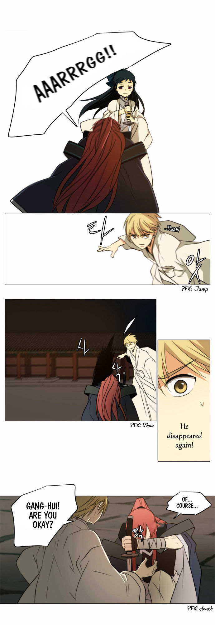 Godly Bells Chapter 85 page 22 - Chapter 85 : Aim