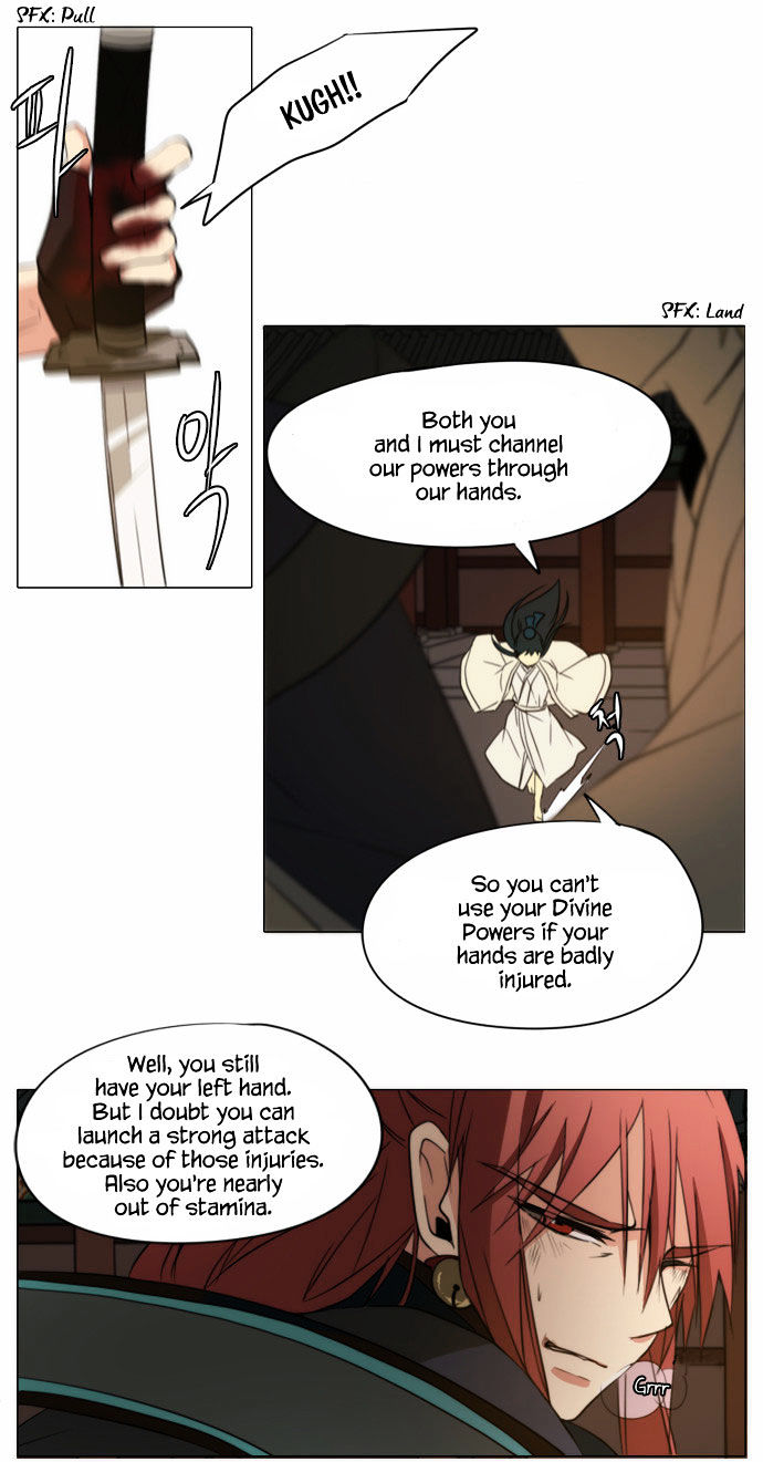 Godly Bells Chapter 85 page 23 - Chapter 85 : Aim