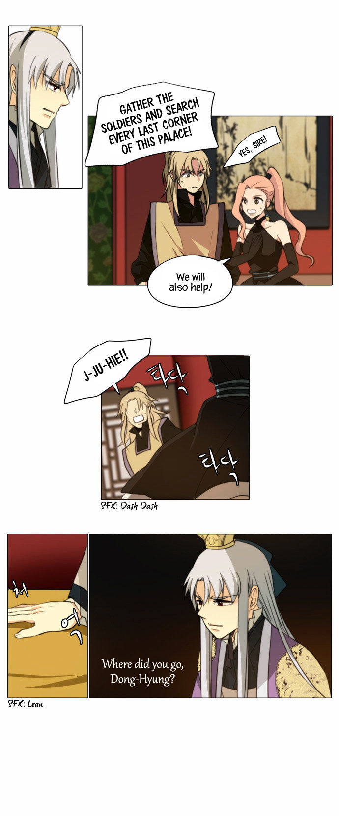 Godly Bells Chapter 85 page 4 - Chapter 85 : Aim