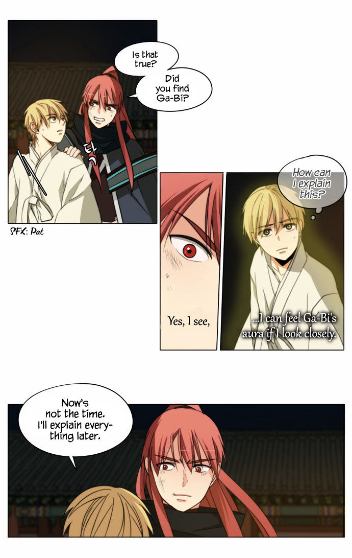 Godly Bells Chapter 85 page 6 - Chapter 85 : Aim
