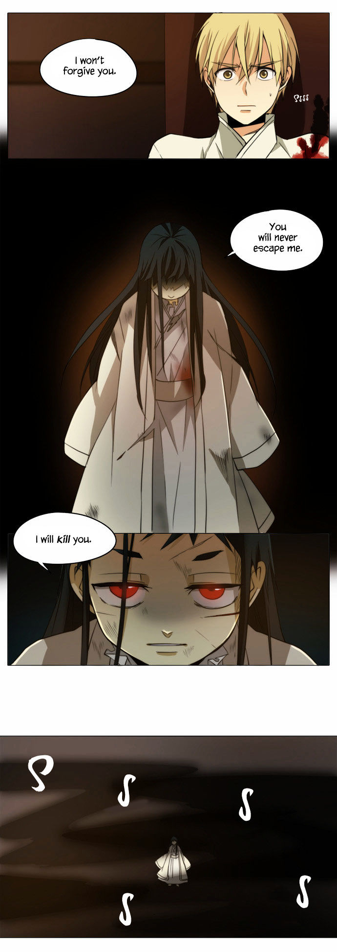 Godly Bells Chapter 86 page 25 - Chapter 86 : Subterfuge