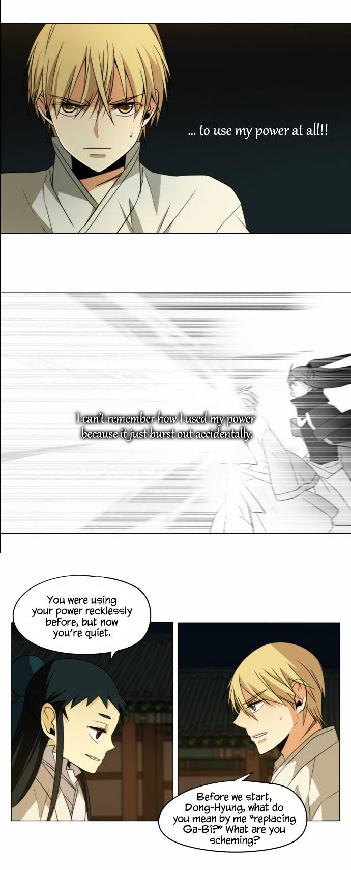 Godly Bells Chapter 86 page 4 - Chapter 86 : Subterfuge