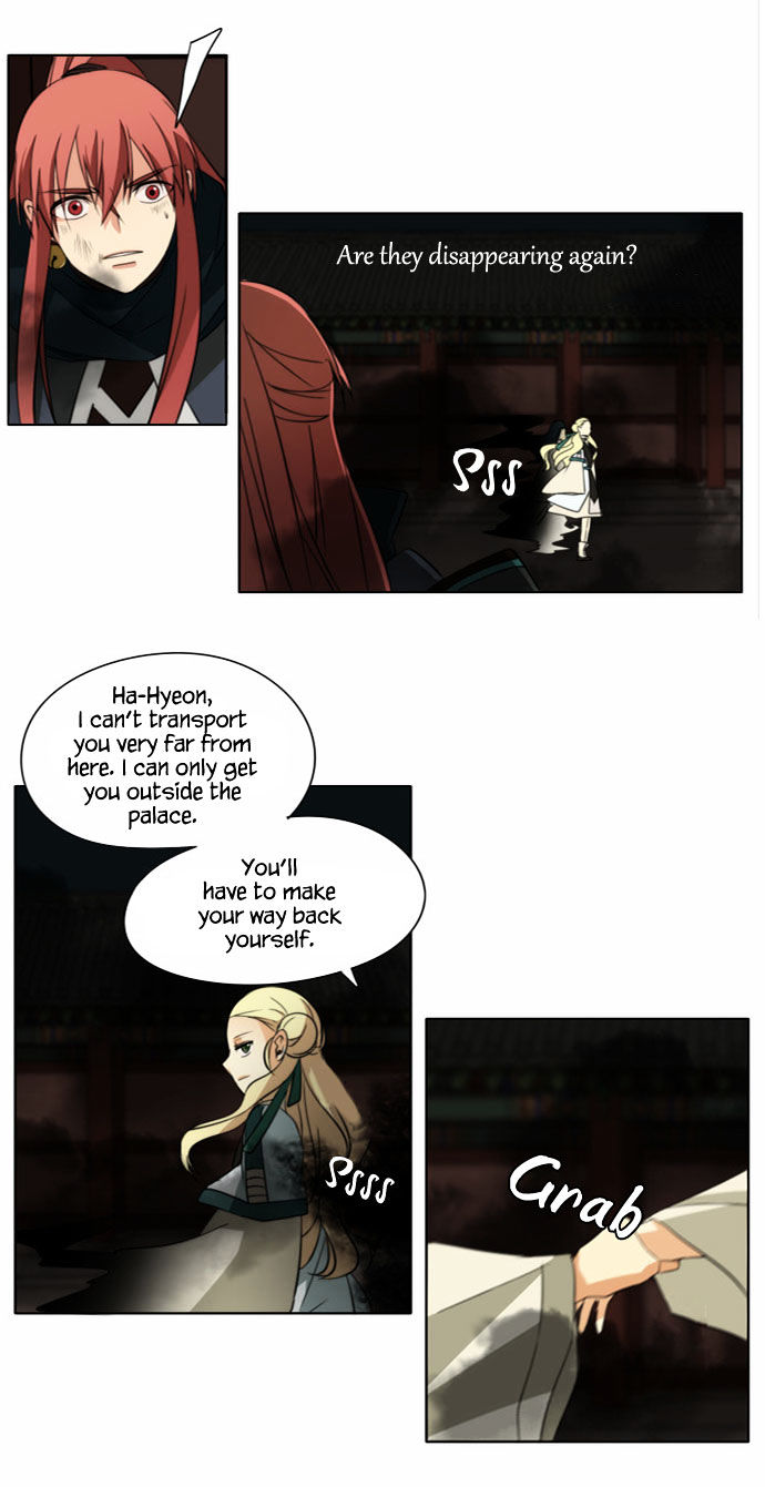 Godly Bells Chapter 87 page 10 - Chapter 87 : Whisper