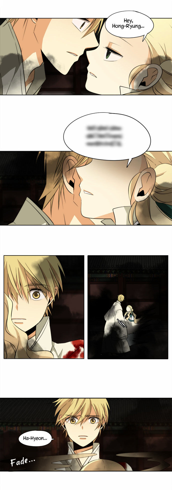 Godly Bells Chapter 87 page 12 - Chapter 87 : Whisper