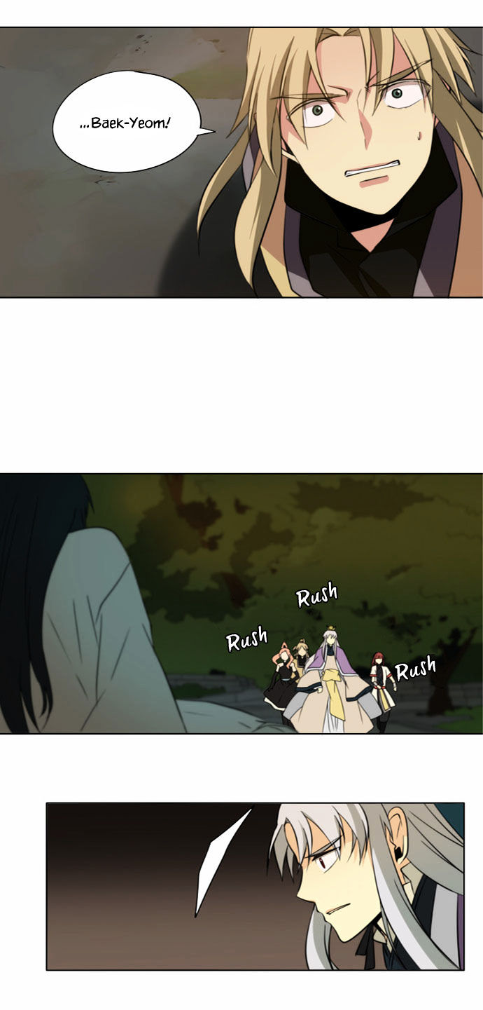 Godly Bells Chapter 87 page 19 - Chapter 87 : Whisper