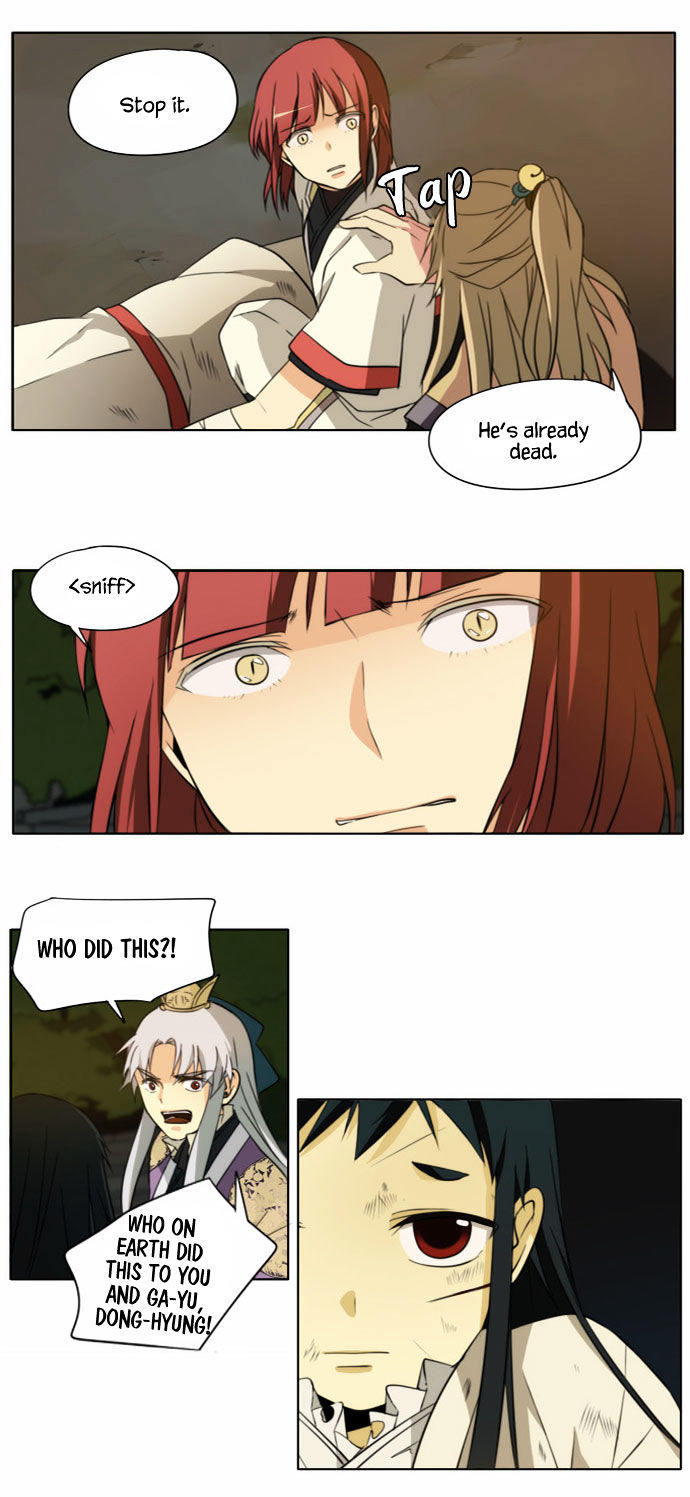 Godly Bells Chapter 87 page 21 - Chapter 87 : Whisper
