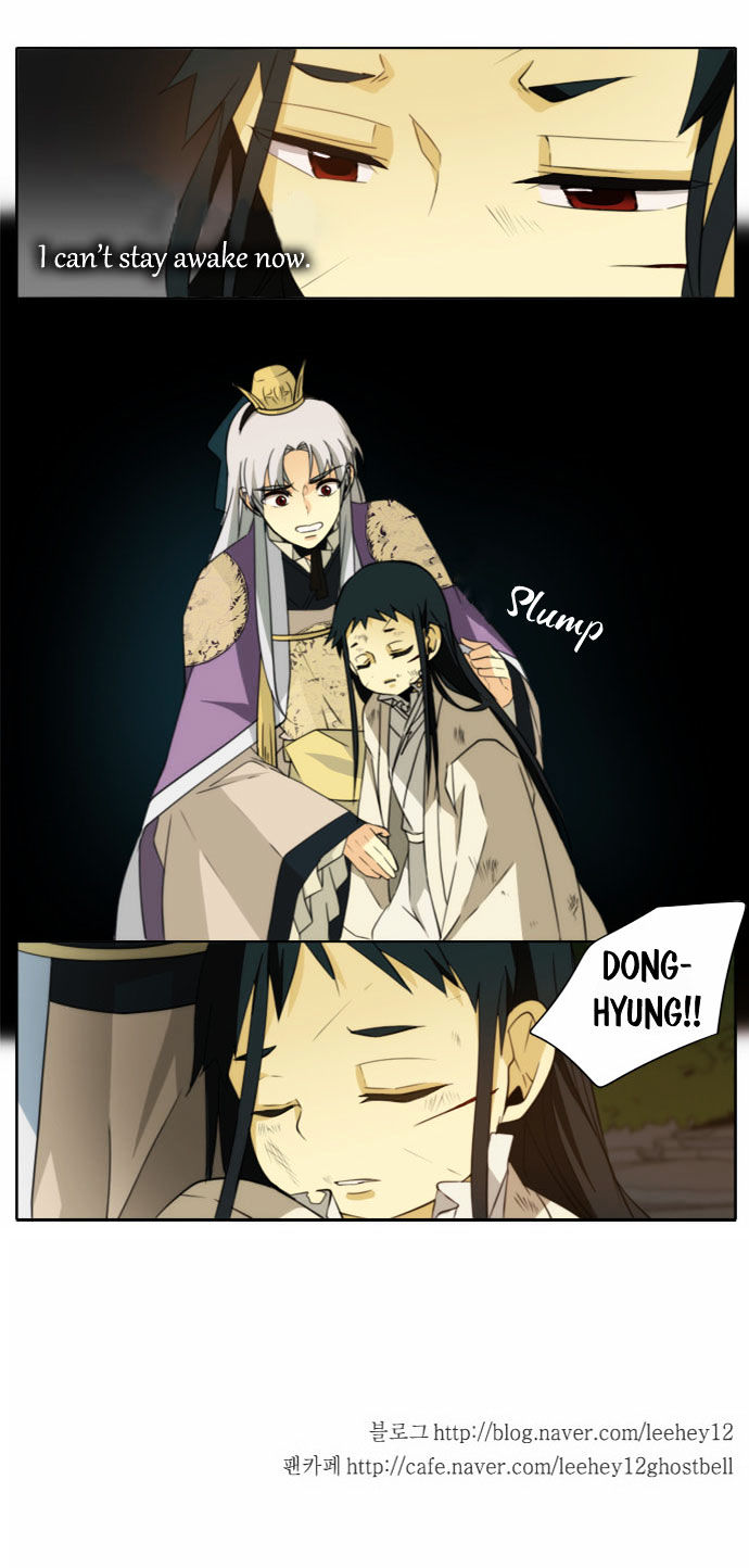 Godly Bells Chapter 87 page 23 - Chapter 87 : Whisper