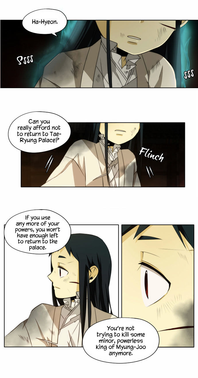 Godly Bells Chapter 87 page 4 - Chapter 87 : Whisper