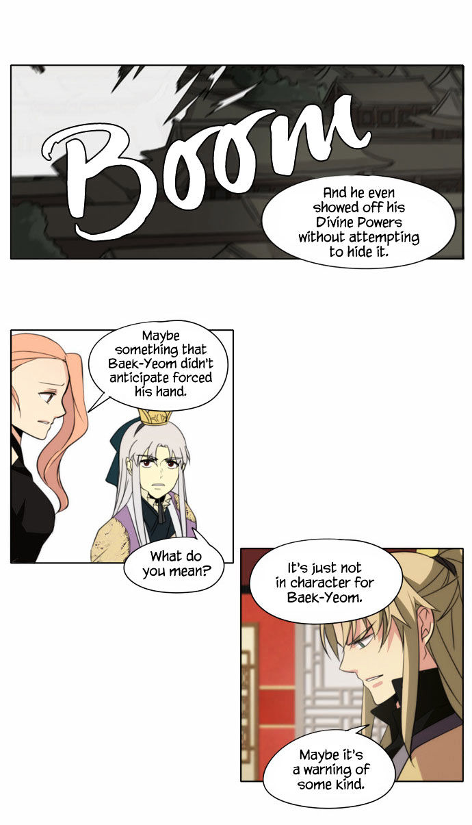 Godly Bells Chapter 88 page 17 - Chapter 88 : The Truth Revealed