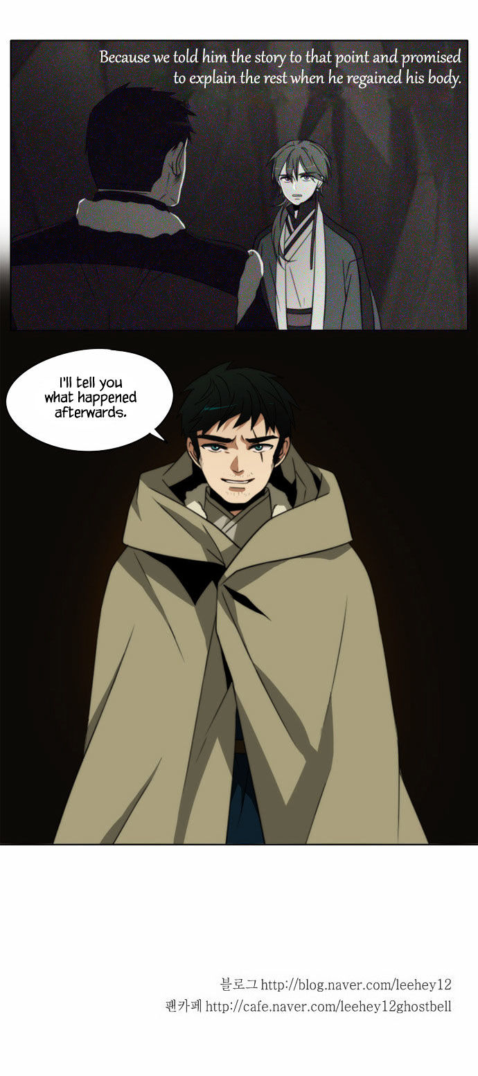 Godly Bells Chapter 88 page 24 - Chapter 88 : The Truth Revealed