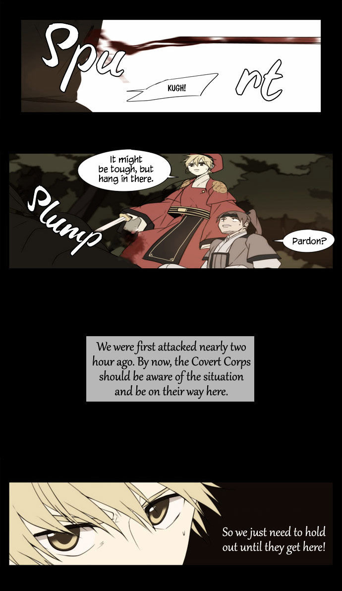Godly Bells Chapter 89 page 19 - Chapter 89 : One Year Ago 1