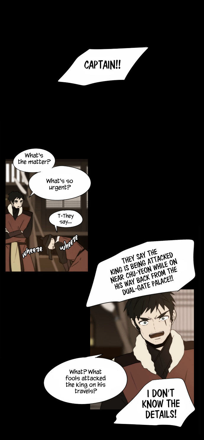 Godly Bells Chapter 89 page 2 - Chapter 89 : One Year Ago 1
