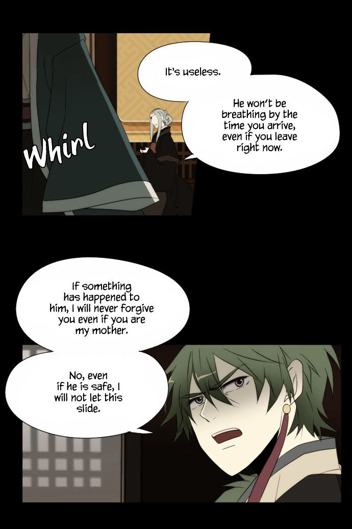 Godly Bells Chapter 89 page 7 - Chapter 89 : One Year Ago 1