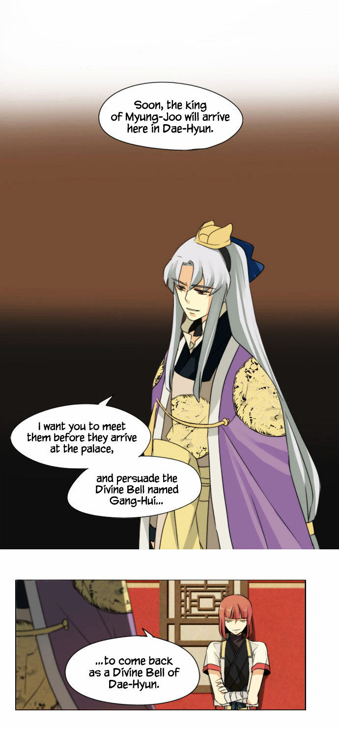 Godly Bells Chapter 9 page 15 - Chapter 9 : Strategy (2)