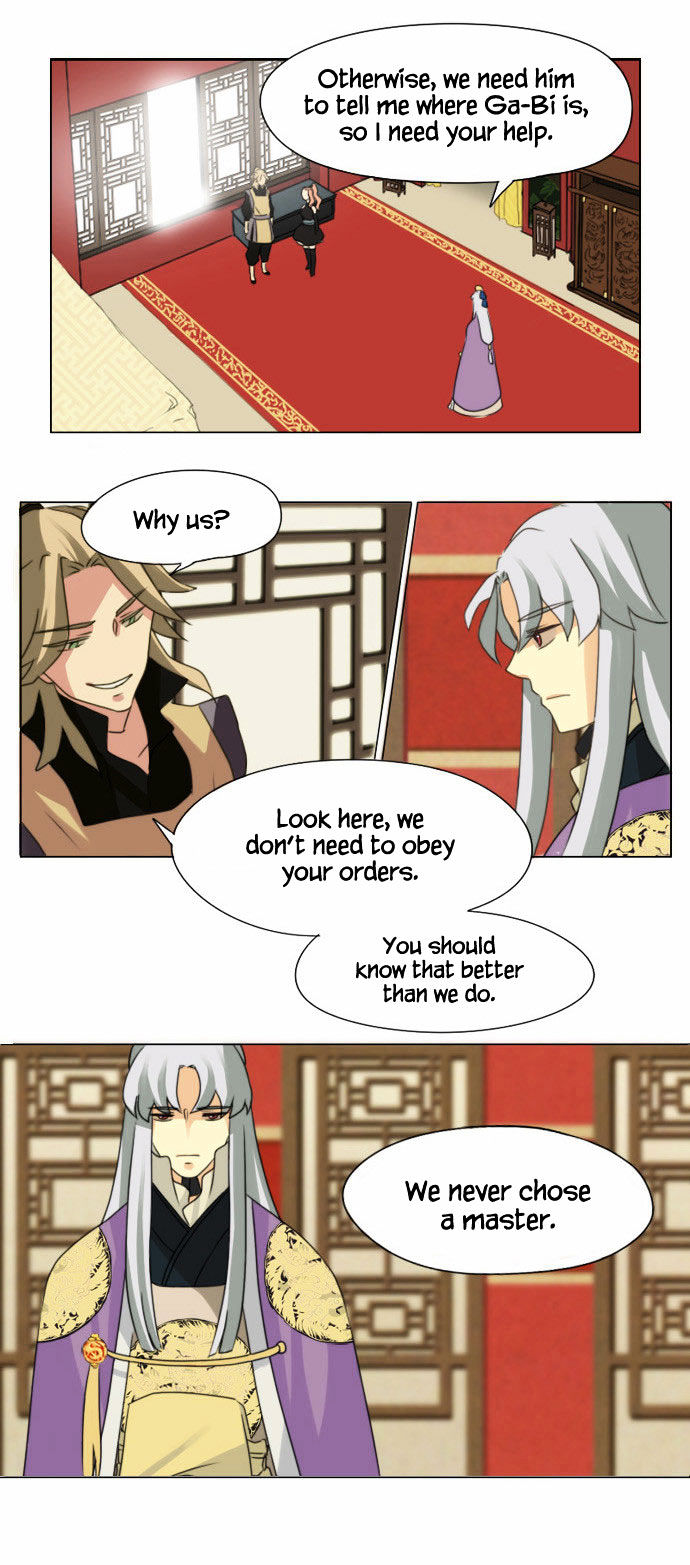 Godly Bells Chapter 9 page 16 - Chapter 9 : Strategy (2)