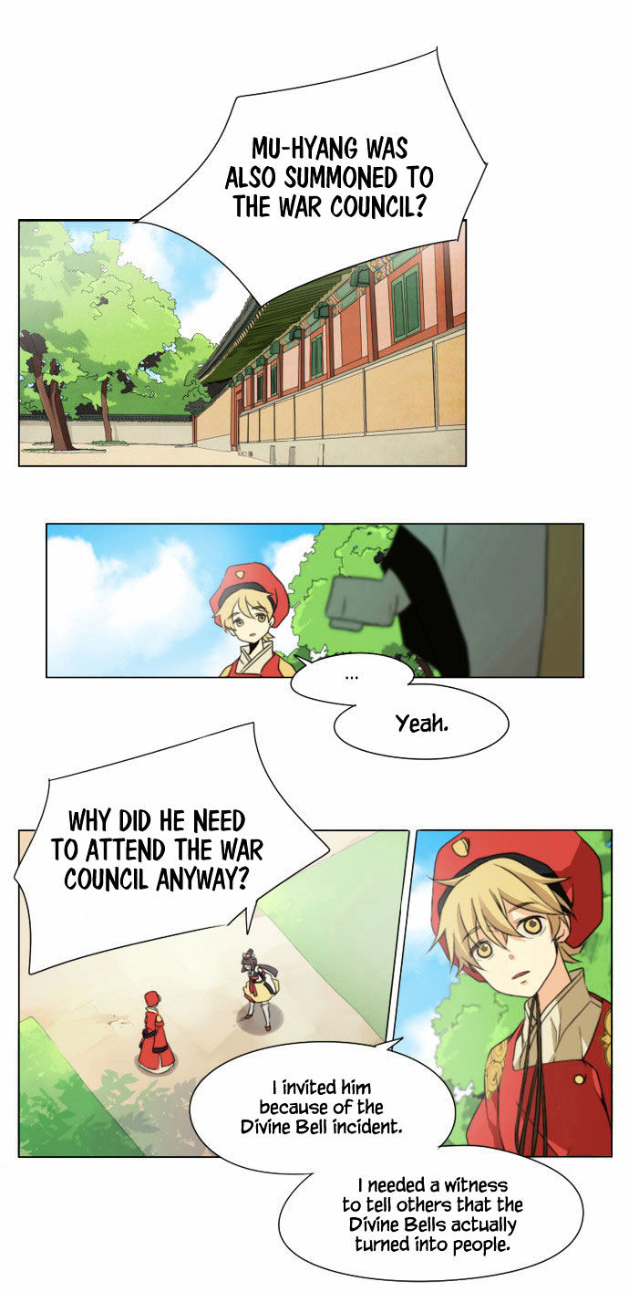 Godly Bells Chapter 9 page 2 - Chapter 9 : Strategy (2)