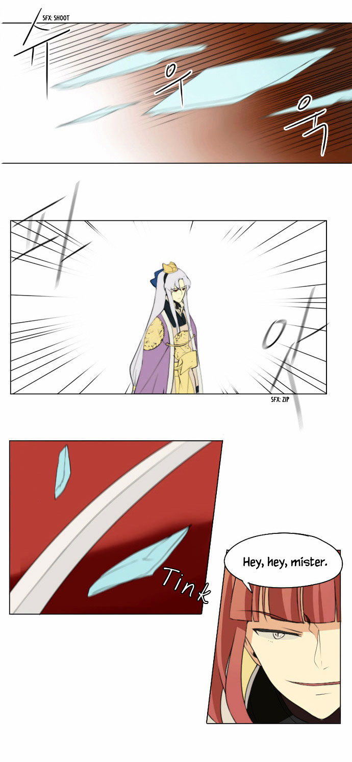 Godly Bells Chapter 9 page 20 - Chapter 9 : Strategy (2)