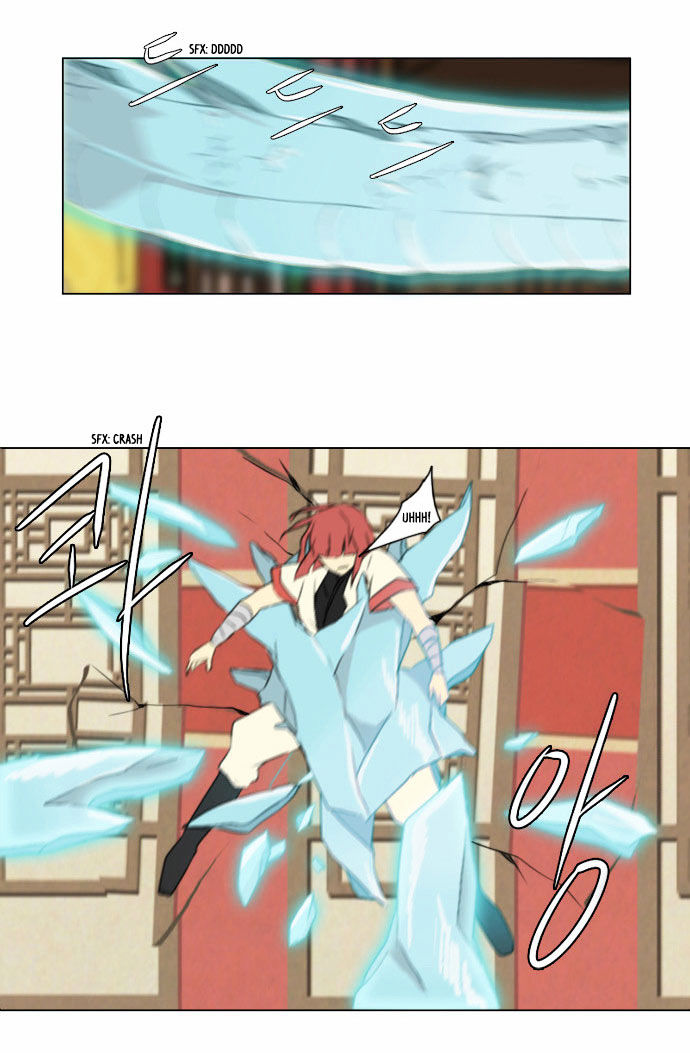 Godly Bells Chapter 9 page 29 - Chapter 9 : Strategy (2)