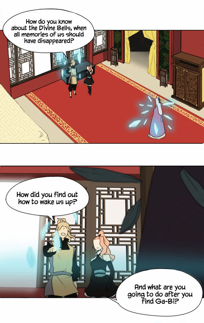Godly Bells Chapter 9 page 32 - Chapter 9 : Strategy (2)