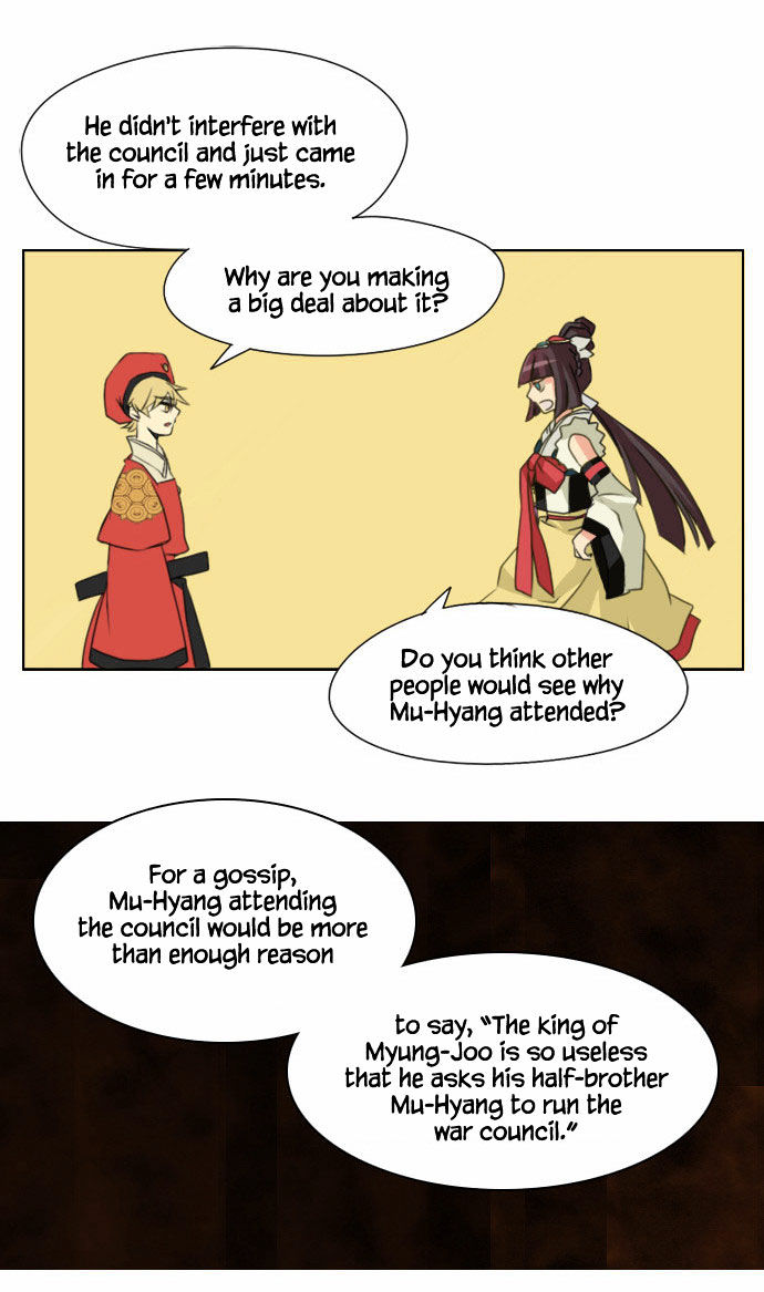 Godly Bells Chapter 9 page 5 - Chapter 9 : Strategy (2)