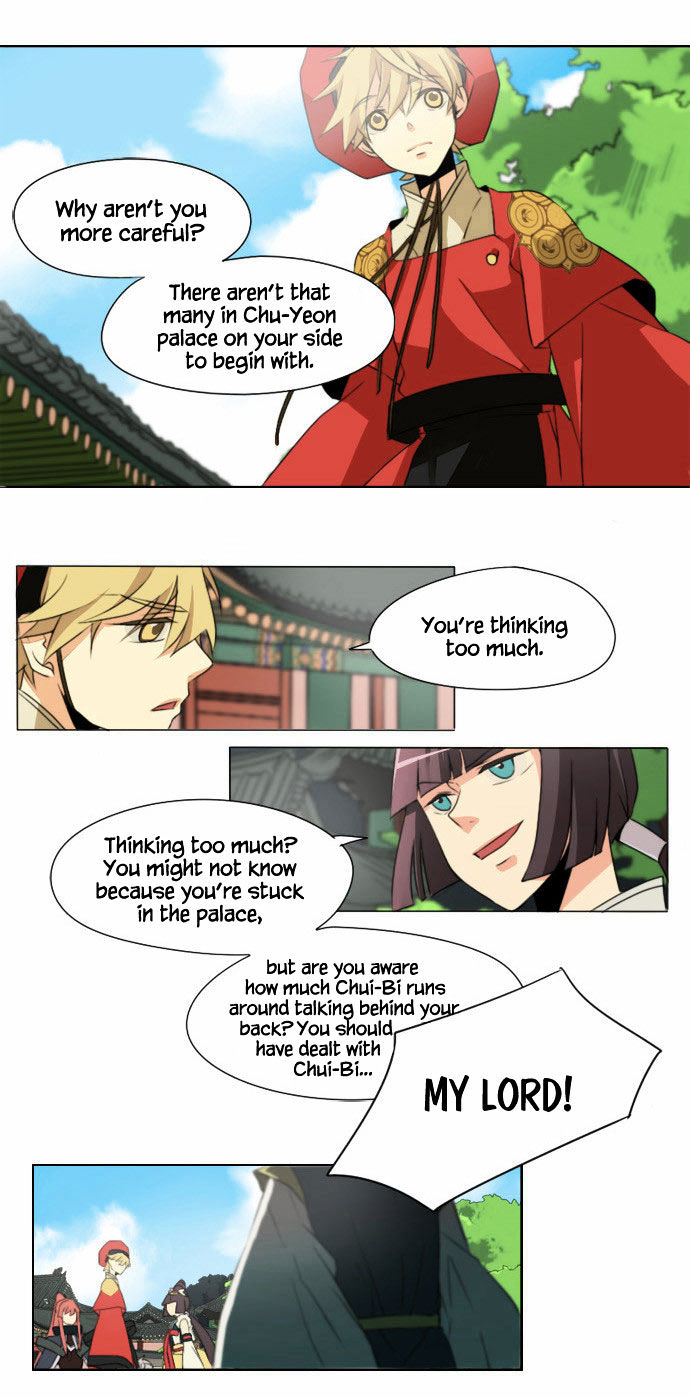 Godly Bells Chapter 9 page 6 - Chapter 9 : Strategy (2)
