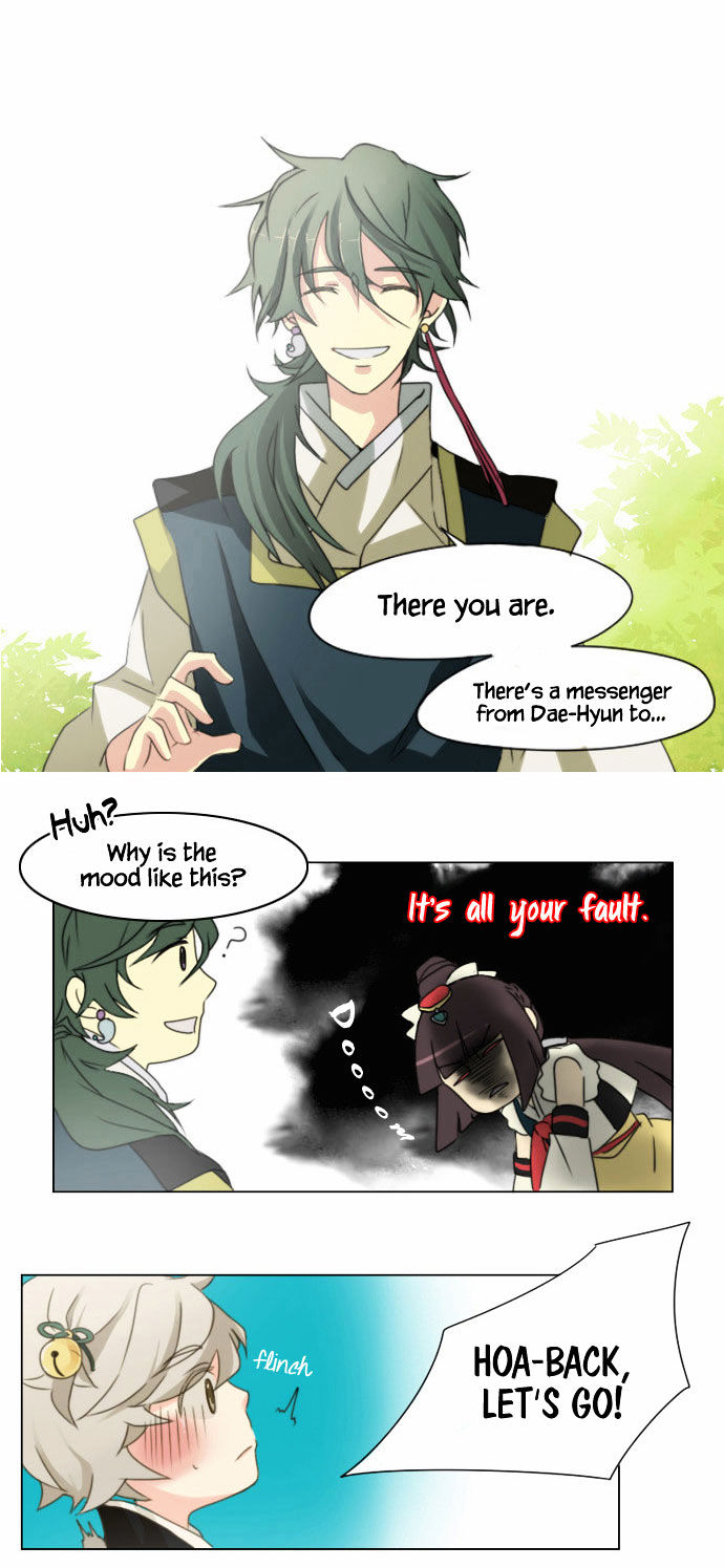 Godly Bells Chapter 9 page 7 - Chapter 9 : Strategy (2)