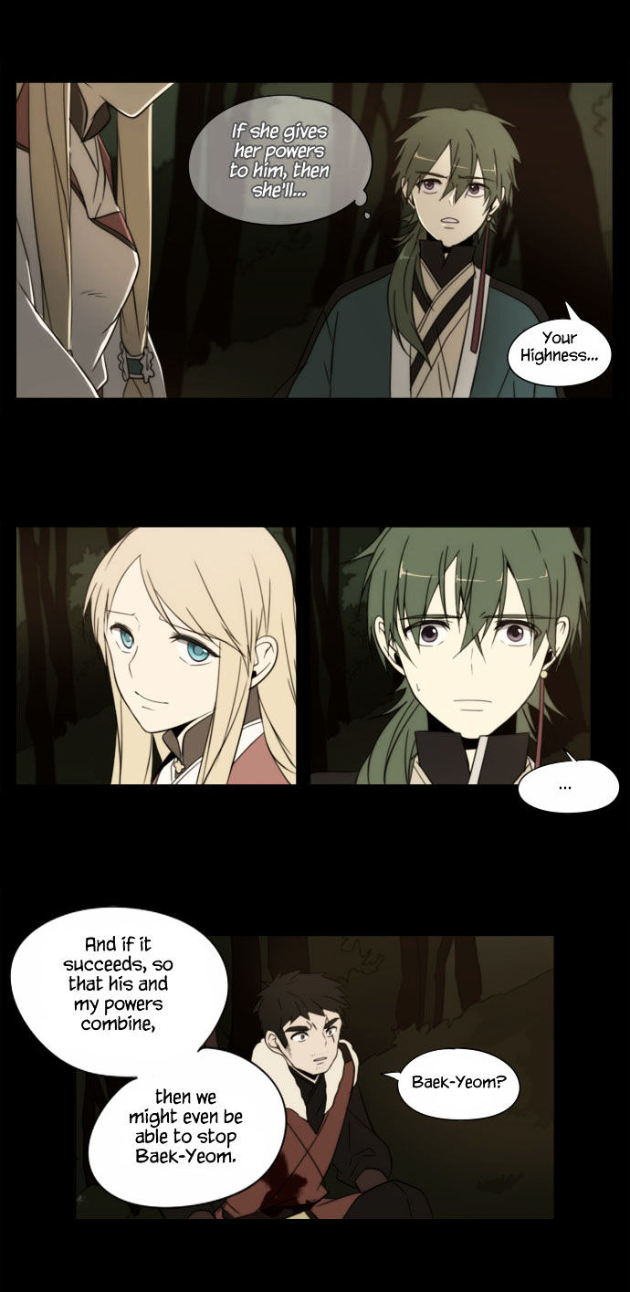 Godly Bells Chapter 90 page 13 - Chapter 90 : One Year Ago 2