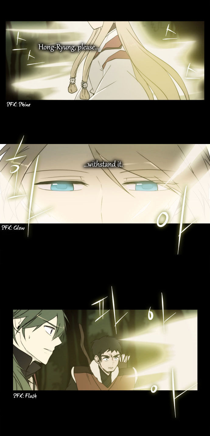 Godly Bells Chapter 90 page 17 - Chapter 90 : One Year Ago 2