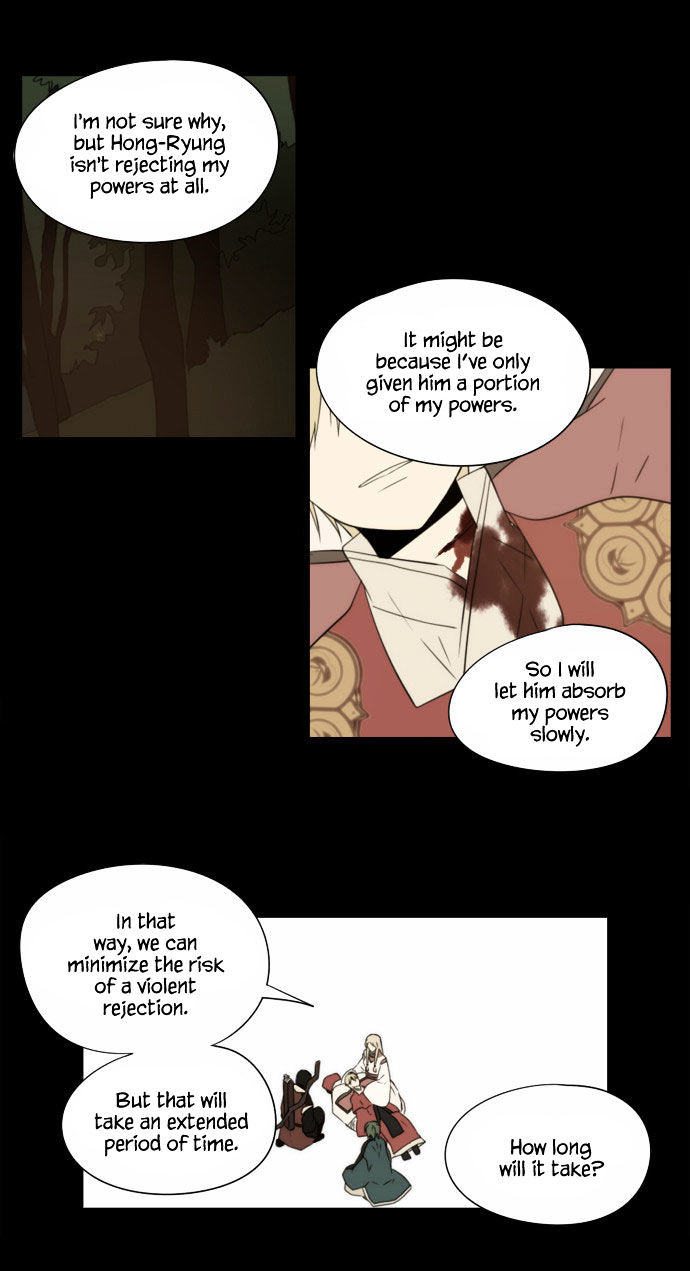 Godly Bells Chapter 90 page 19 - Chapter 90 : One Year Ago 2