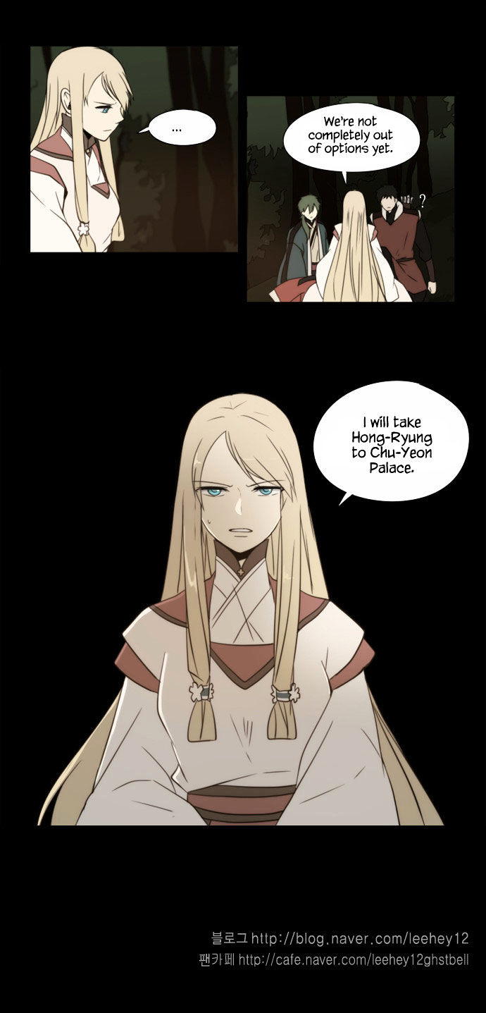 Godly Bells Chapter 90 page 21 - Chapter 90 : One Year Ago 2