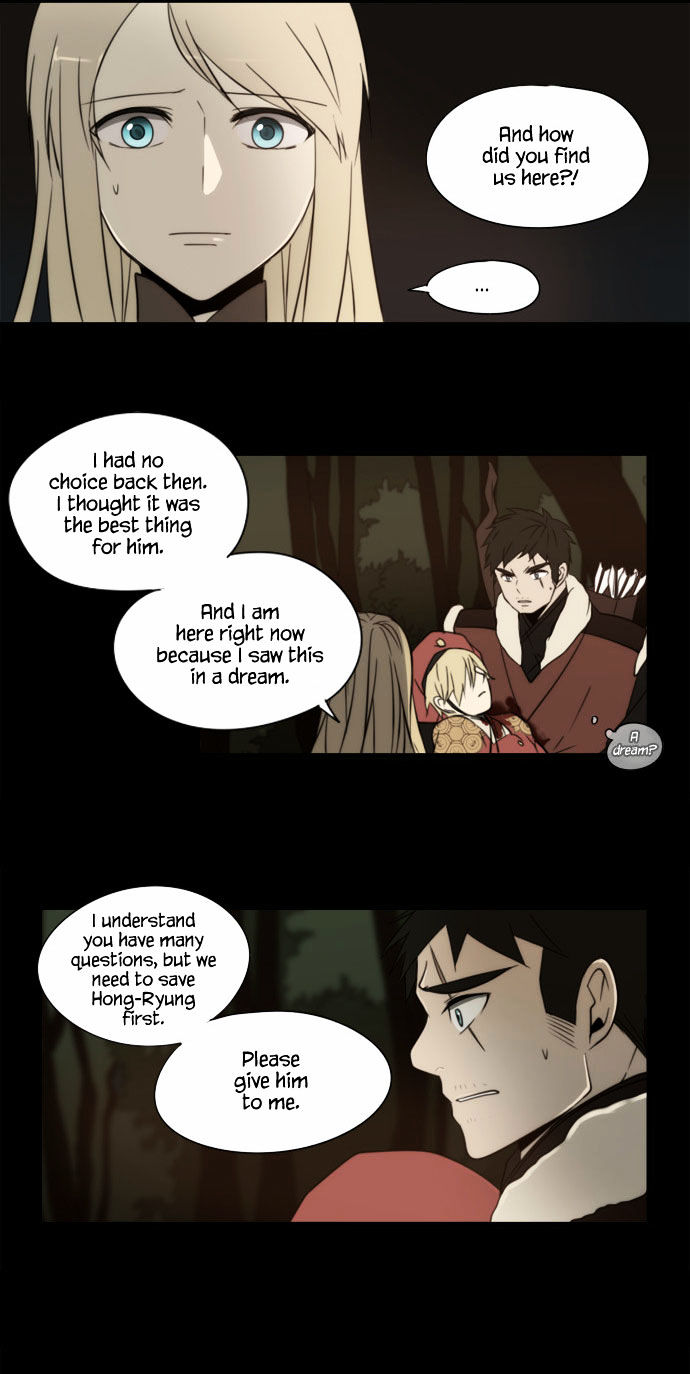 Godly Bells Chapter 90 page 6 - Chapter 90 : One Year Ago 2