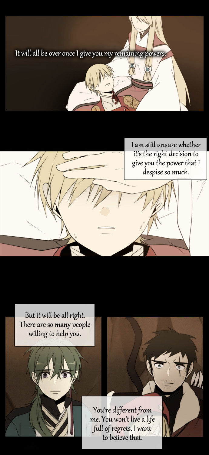 Godly Bells Chapter 91 page 16 - Chapter 91 : The Switch