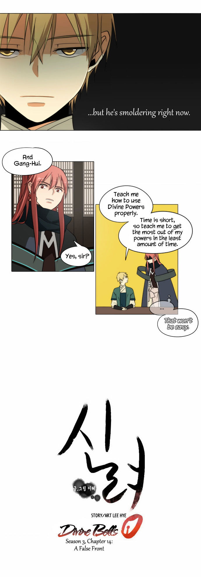 Godly Bells Chapter 92 page 10 - Chapter 92 : A False Front