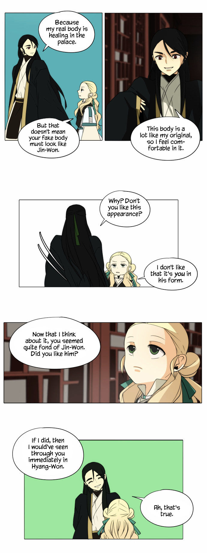 Godly Bells Chapter 92 page 12 - Chapter 92 : A False Front