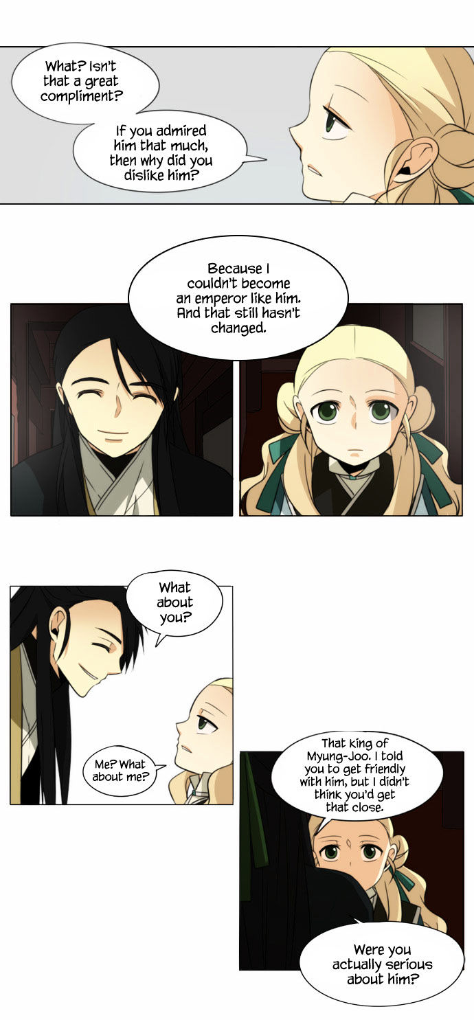 Godly Bells Chapter 92 page 15 - Chapter 92 : A False Front