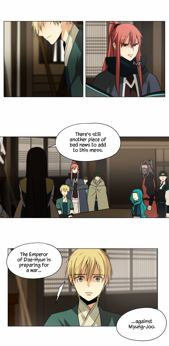 Godly Bells Chapter 92 page 2 - Chapter 92 : A False Front