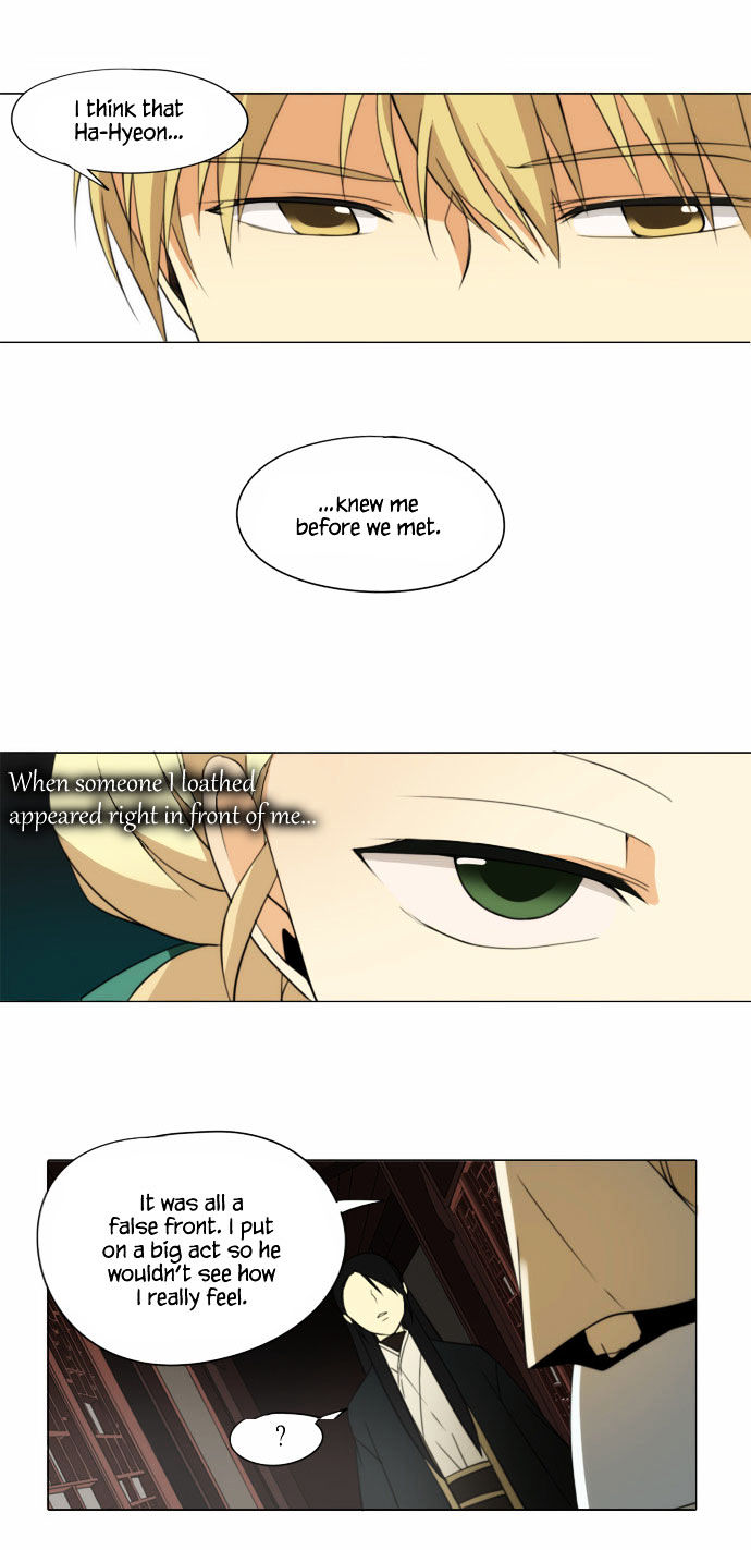 Godly Bells Chapter 92 page 20 - Chapter 92 : A False Front