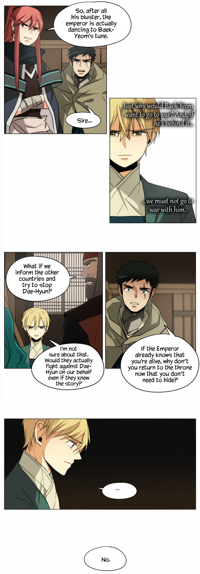 Godly Bells Chapter 92 page 4 - Chapter 92 : A False Front