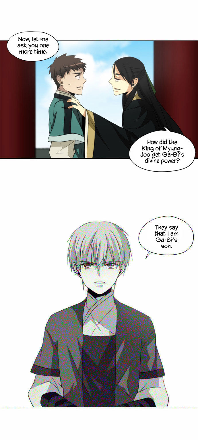 Godly Bells Chapter 94 page 12 - Chapter 94 : Guarding The Truth