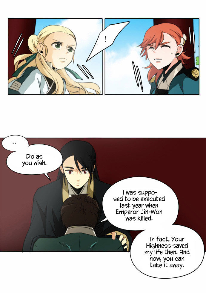Godly Bells Chapter 94 page 14 - Chapter 94 : Guarding The Truth