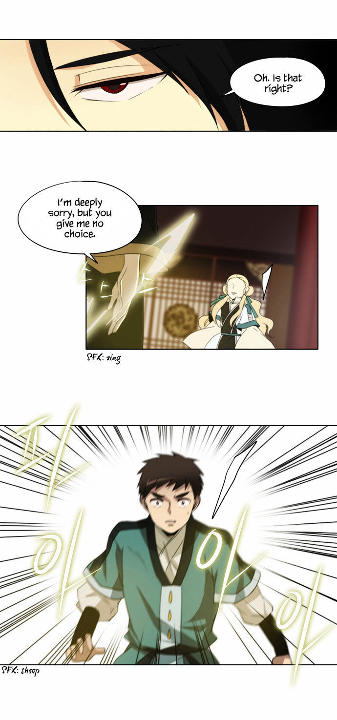 Godly Bells Chapter 94 page 16 - Chapter 94 : Guarding The Truth