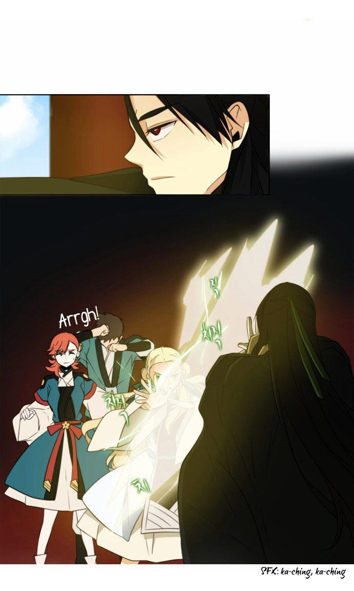 Godly Bells Chapter 94 page 17 - Chapter 94 : Guarding The Truth