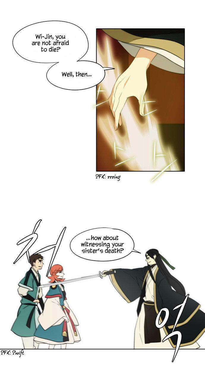 Godly Bells Chapter 94 page 19 - Chapter 94 : Guarding The Truth