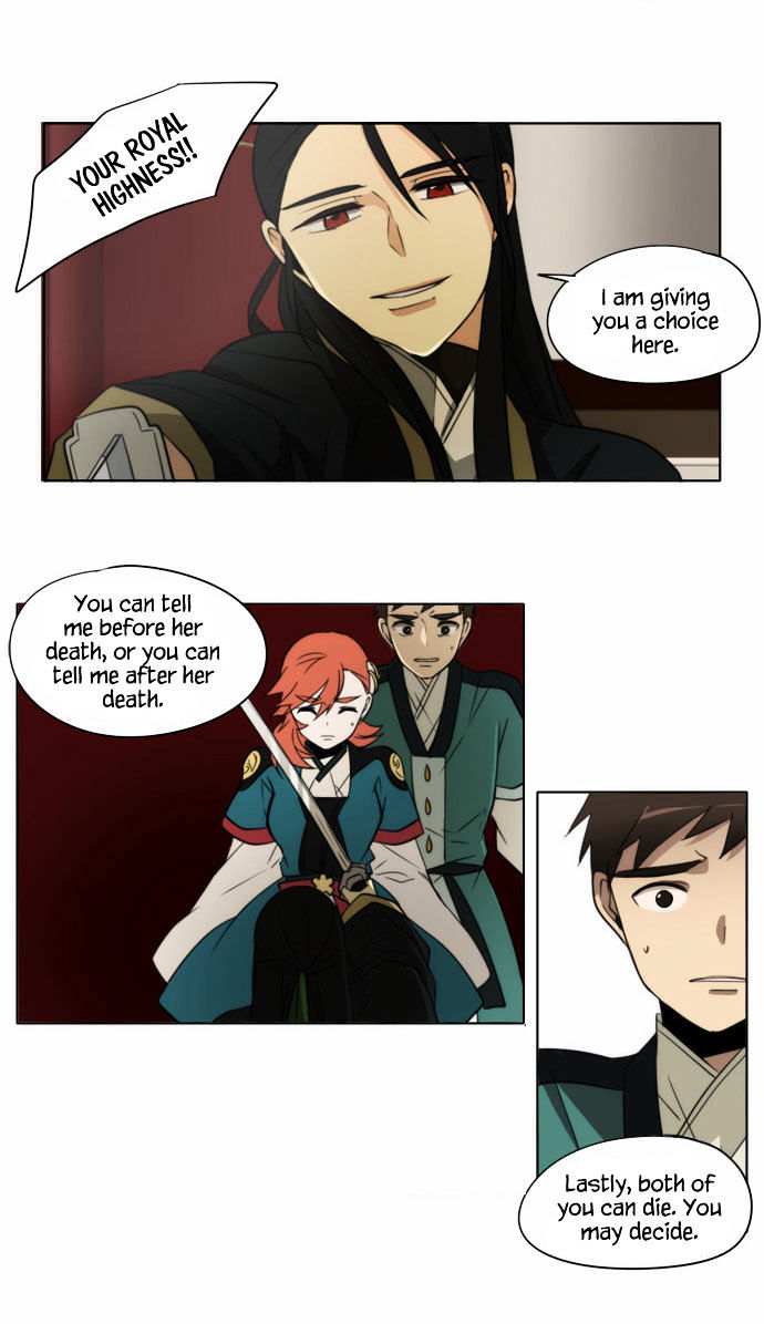 Godly Bells Chapter 94 page 20 - Chapter 94 : Guarding The Truth