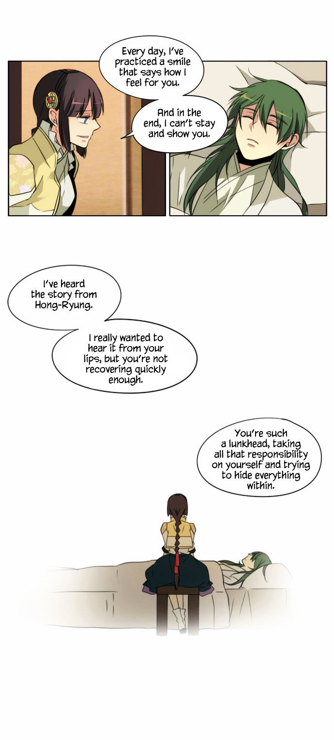 Godly Bells Chapter 94 page 25 - Chapter 94 : Guarding The Truth