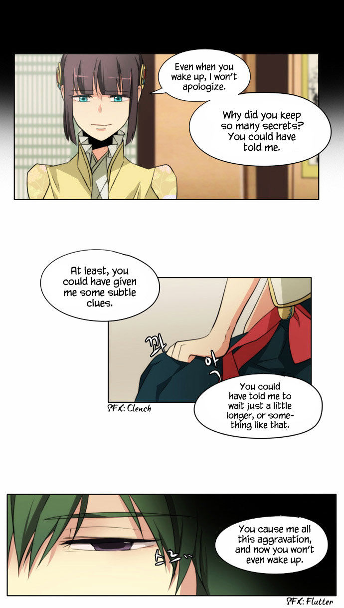Godly Bells Chapter 94 page 28 - Chapter 94 : Guarding The Truth