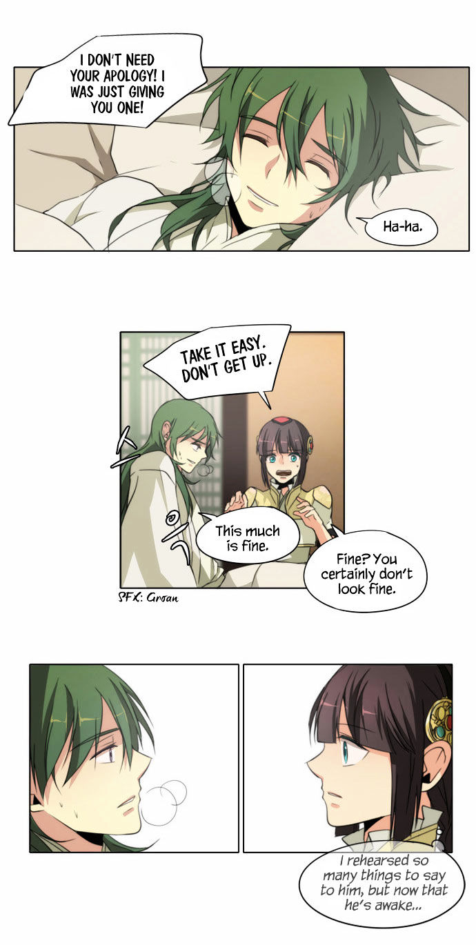 Godly Bells Chapter 94 page 30 - Chapter 94 : Guarding The Truth
