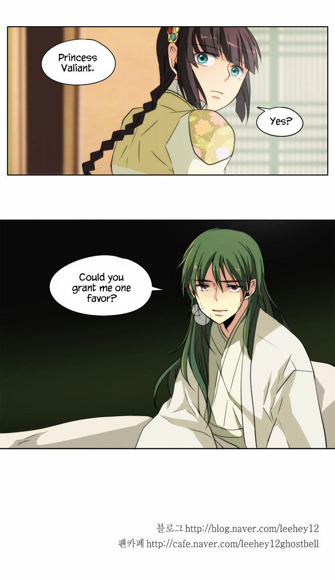 Godly Bells Chapter 94 page 32 - Chapter 94 : Guarding The Truth