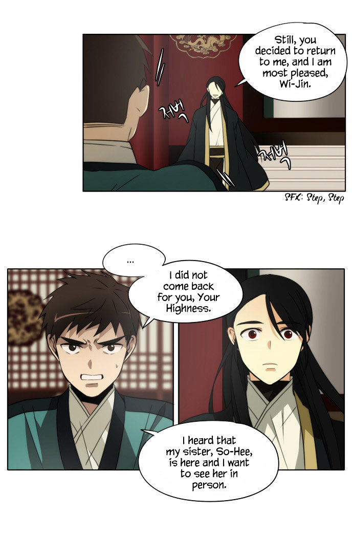 Godly Bells Chapter 94 page 5 - Chapter 94 : Guarding The Truth