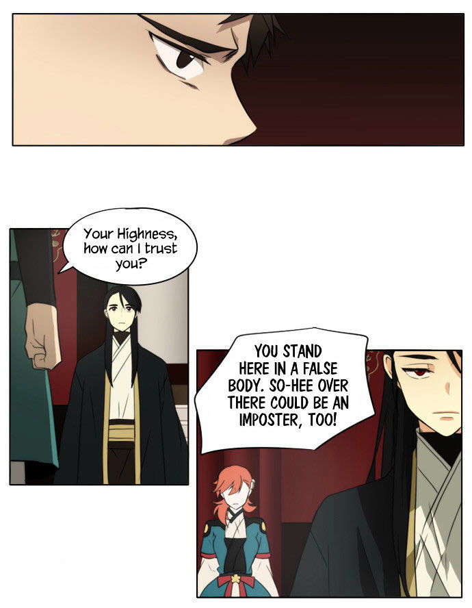Godly Bells Chapter 94 page 8 - Chapter 94 : Guarding The Truth